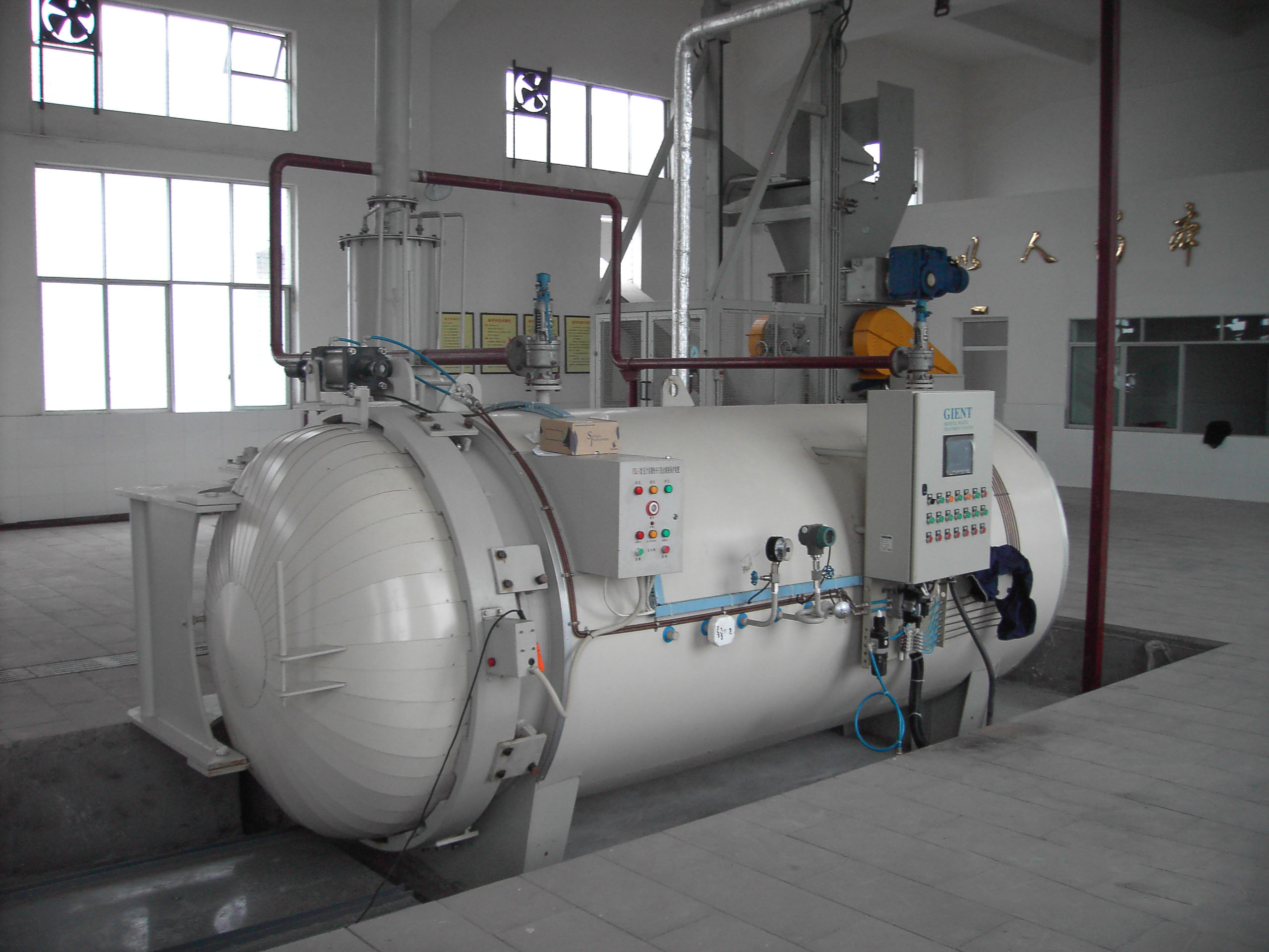 Medical Waste management facility Guangan GIENT Medical waste