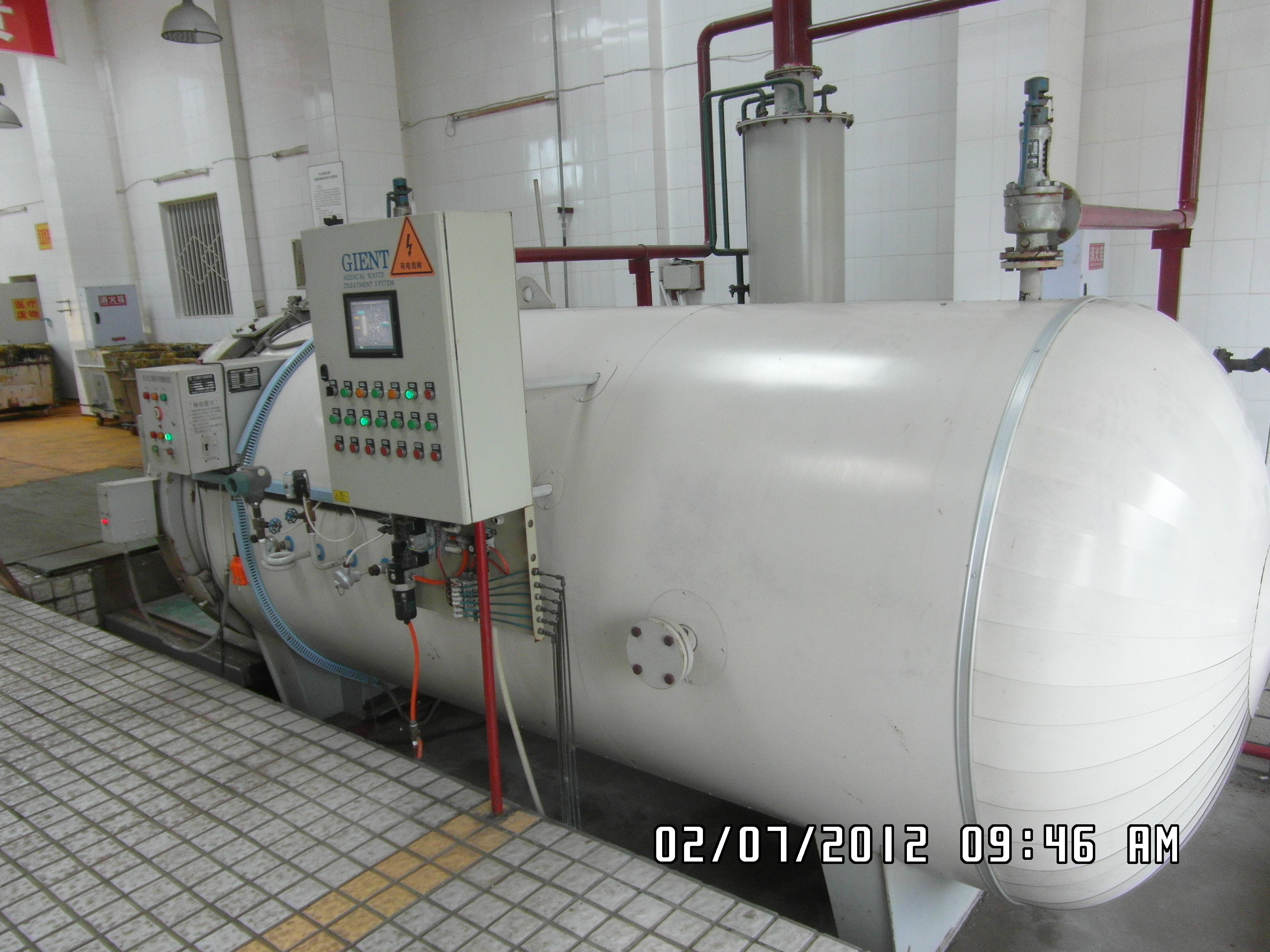Medical Waste management facility Leshan GIENT Medical waste