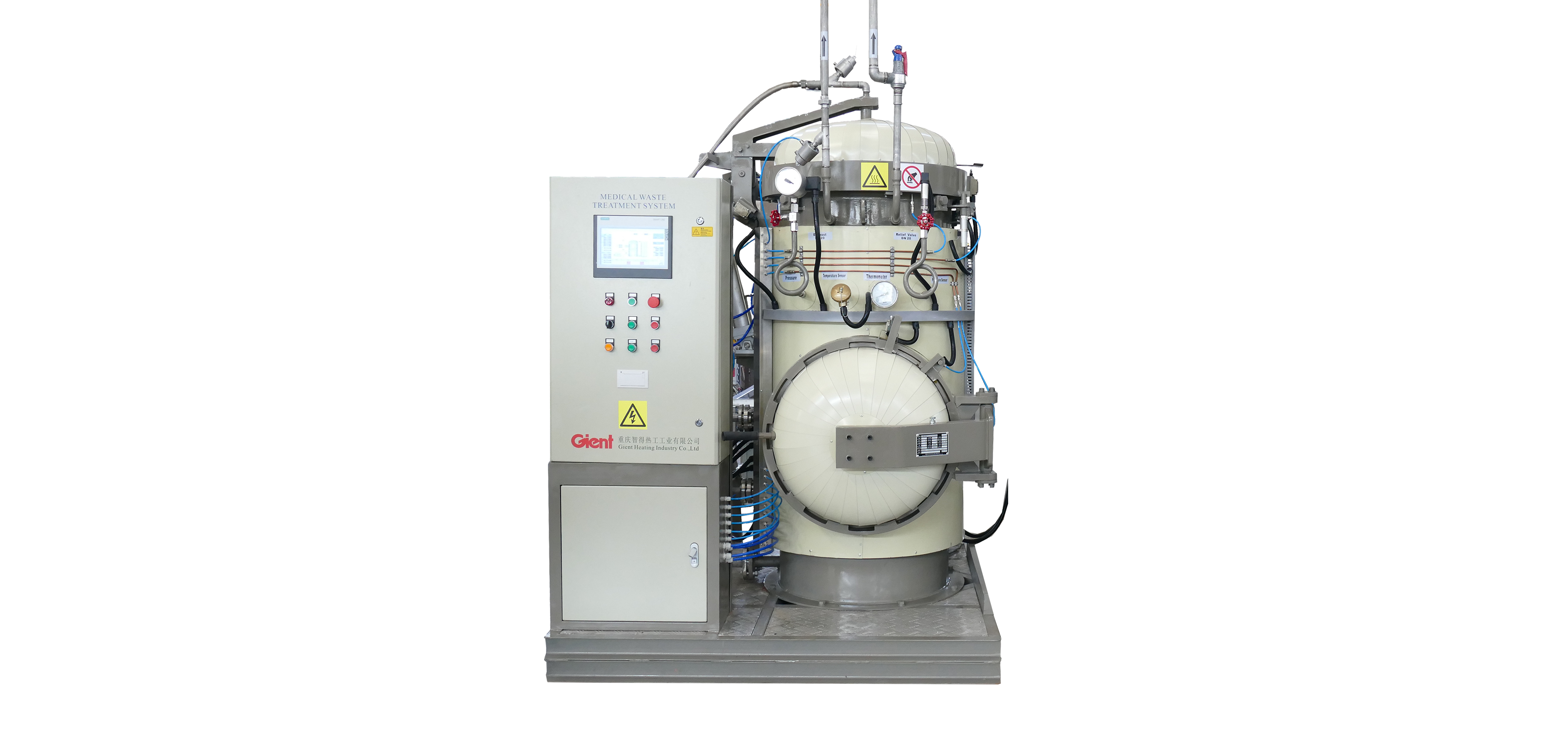 medical waste treatment equipment