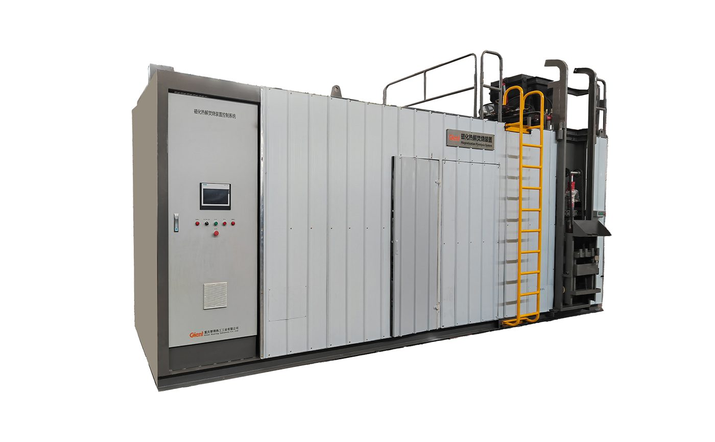 medical waste shredder