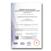 ISO 18001